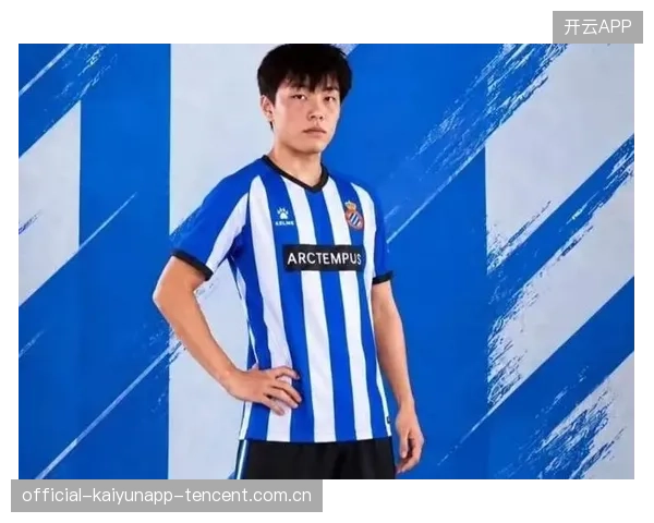 吕孟洋进西班牙人青训：从“小将”到“球王”的传奇之路
